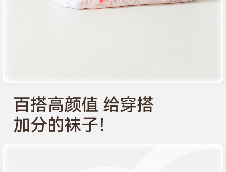 Product detail 16