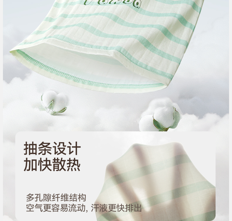 Product detail 11