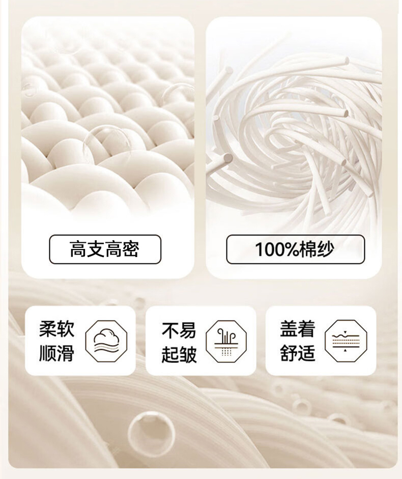 Product detail 10