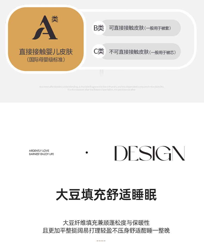 Product detail 10