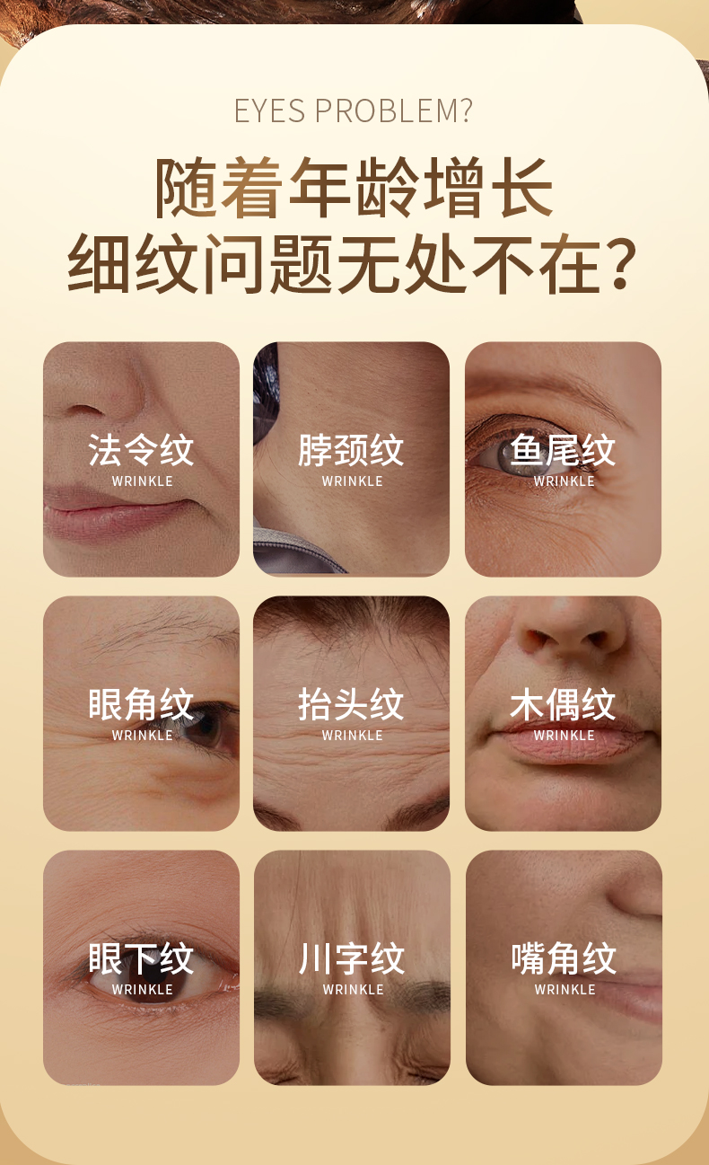Product detail 2