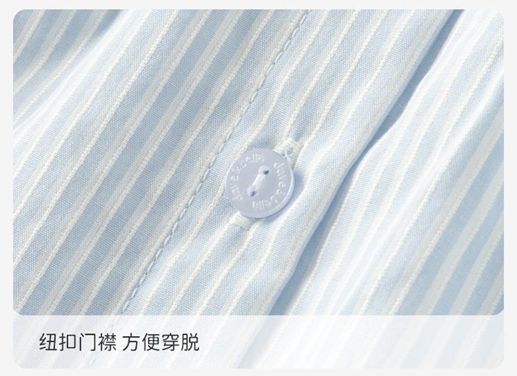 Product detail 8