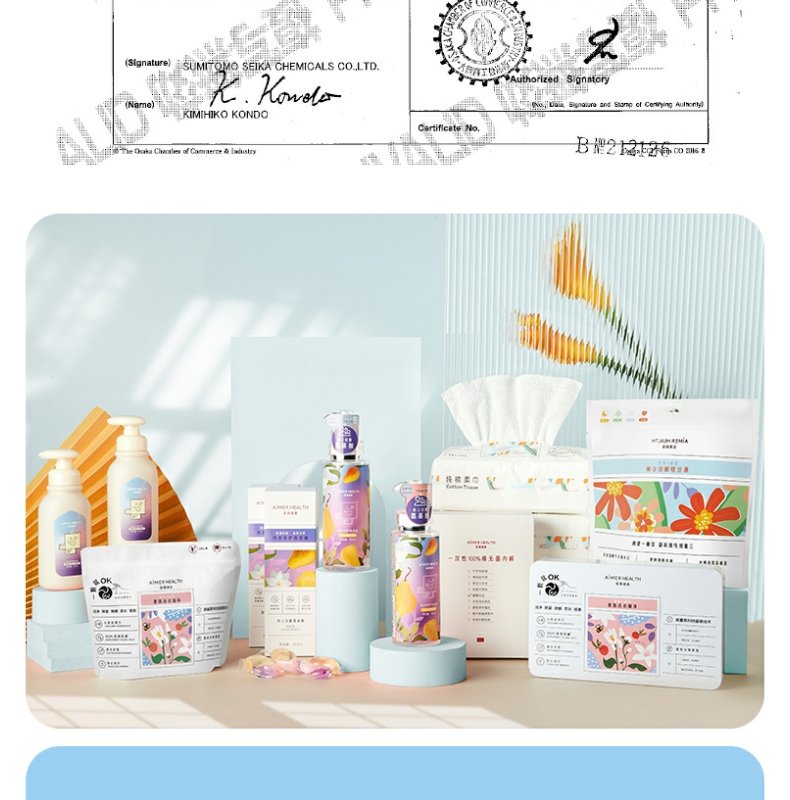 Product detail 25
