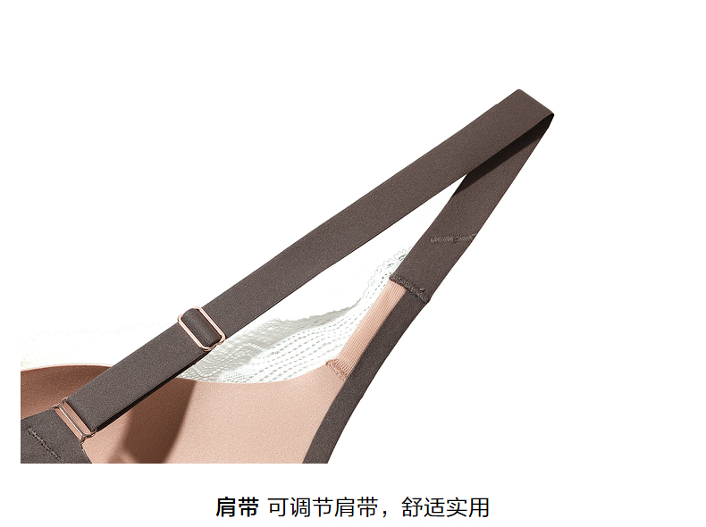 Product detail 23