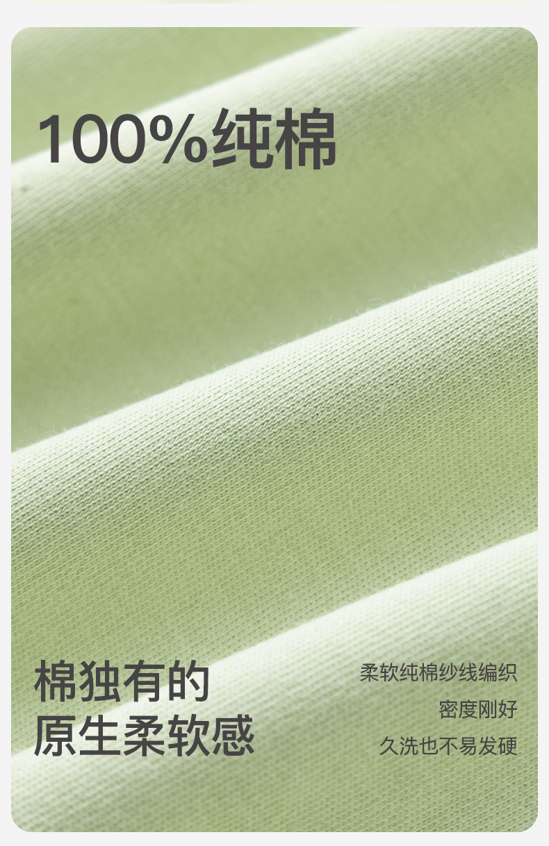 Product detail 4
