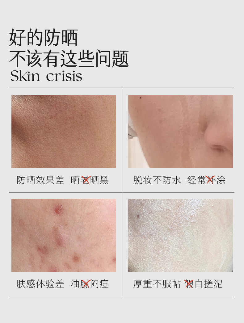 Product detail 2