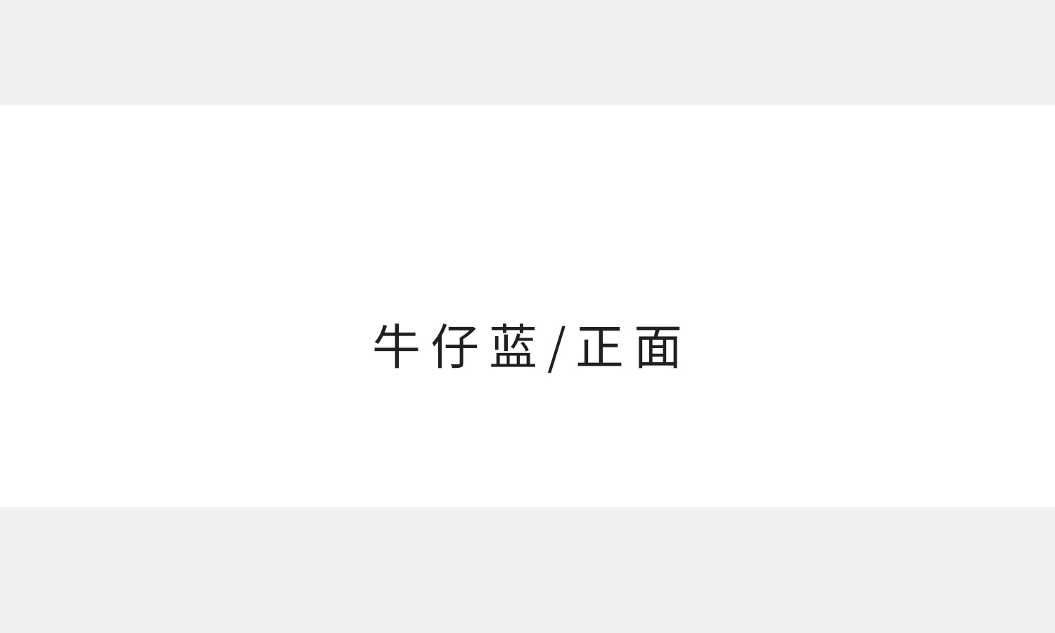Product detail 34