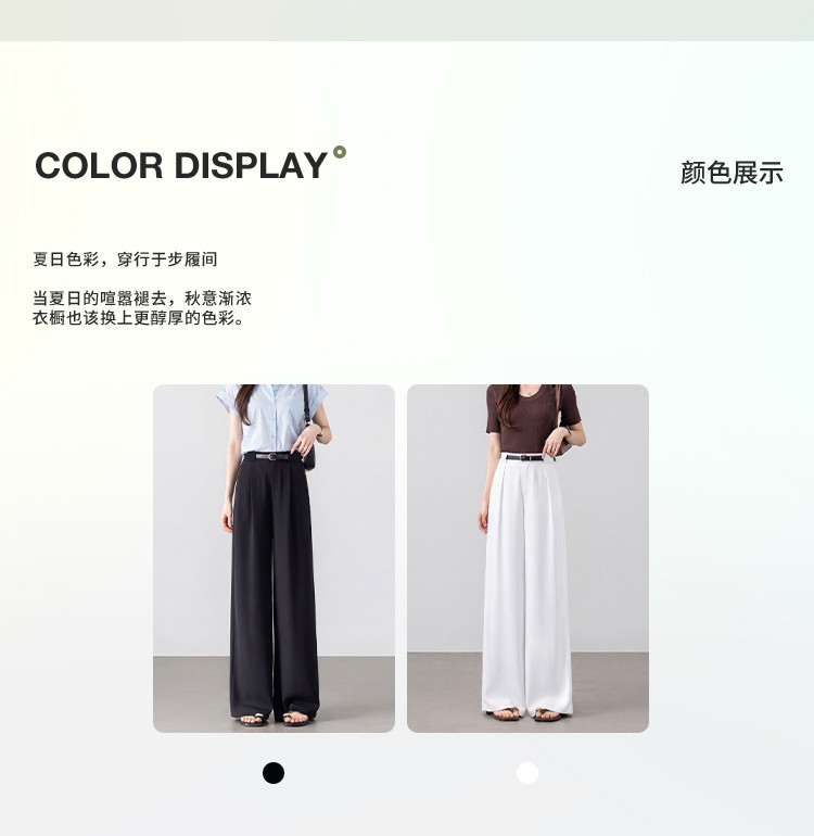 Product detail 13