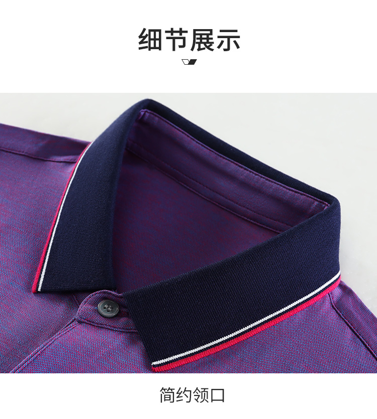 Product detail 27