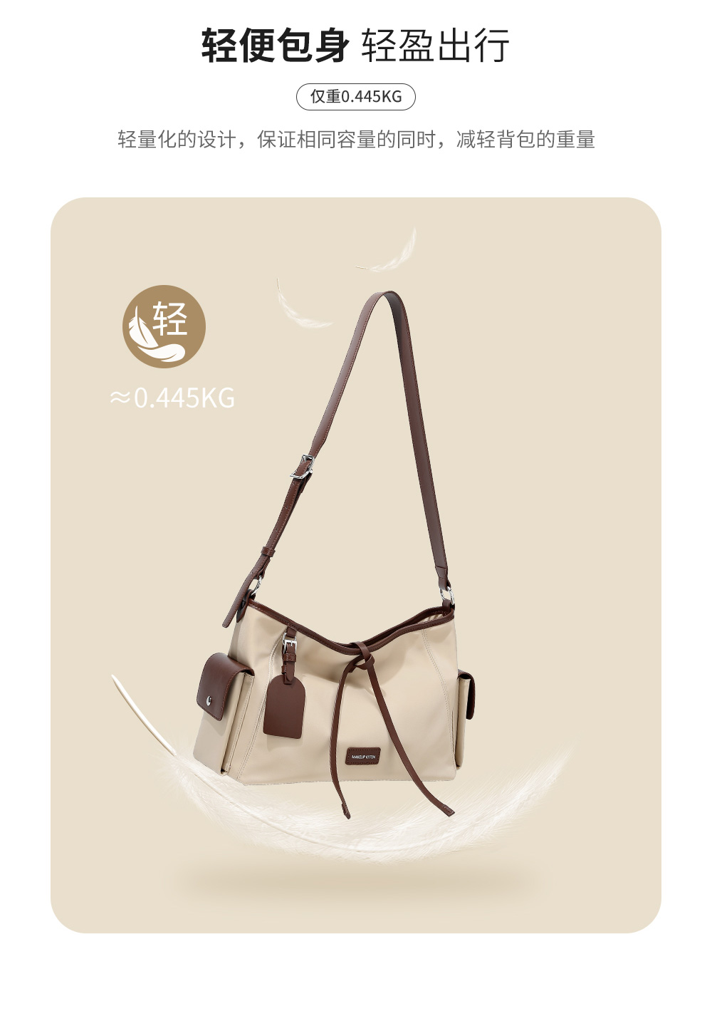 Product detail 9