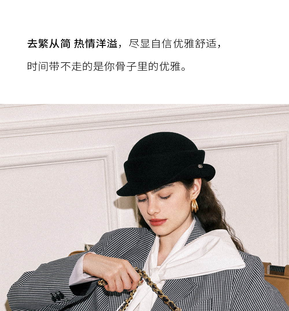 Product detail 9