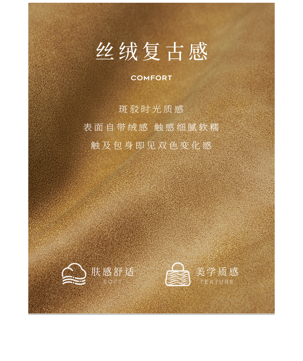 Product detail 9