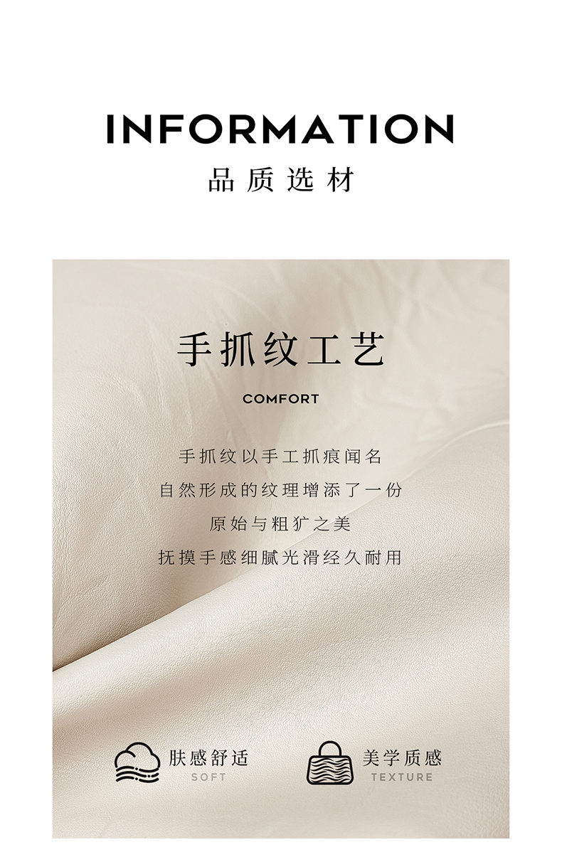 Product detail 9