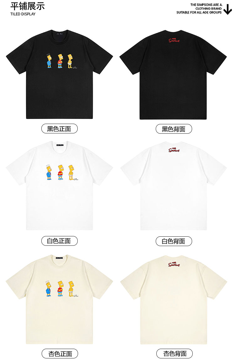 Product detail 2