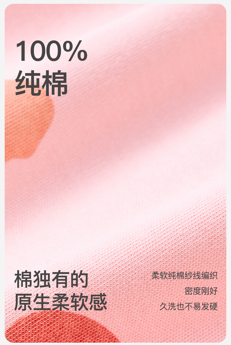 Product detail 32