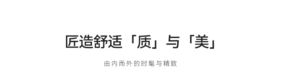 Product detail 10