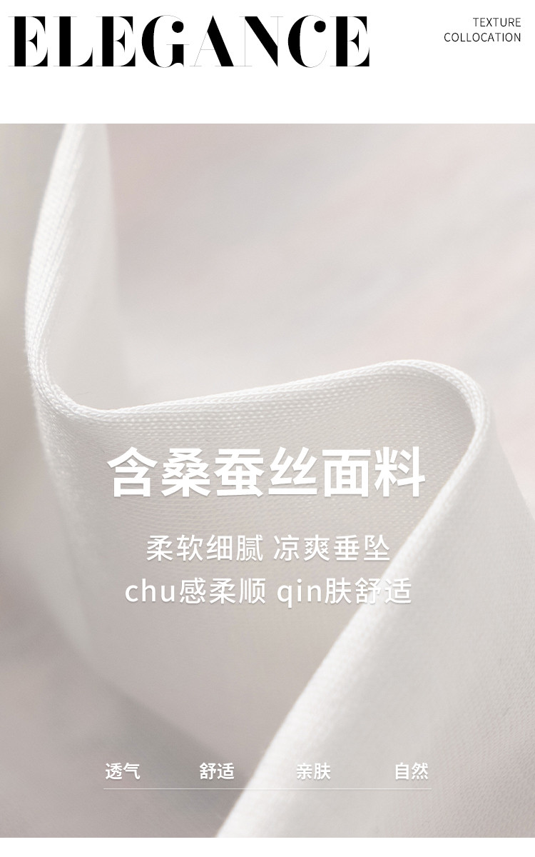 Product detail 4