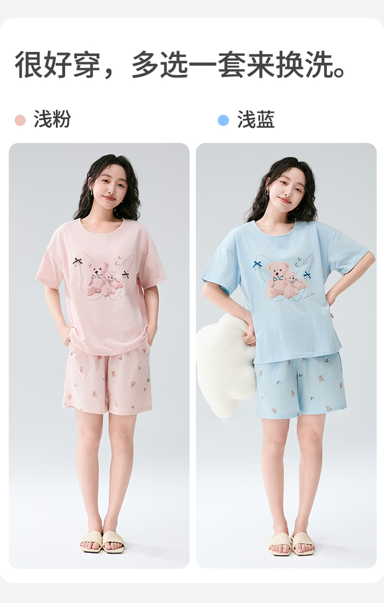 Product detail 27