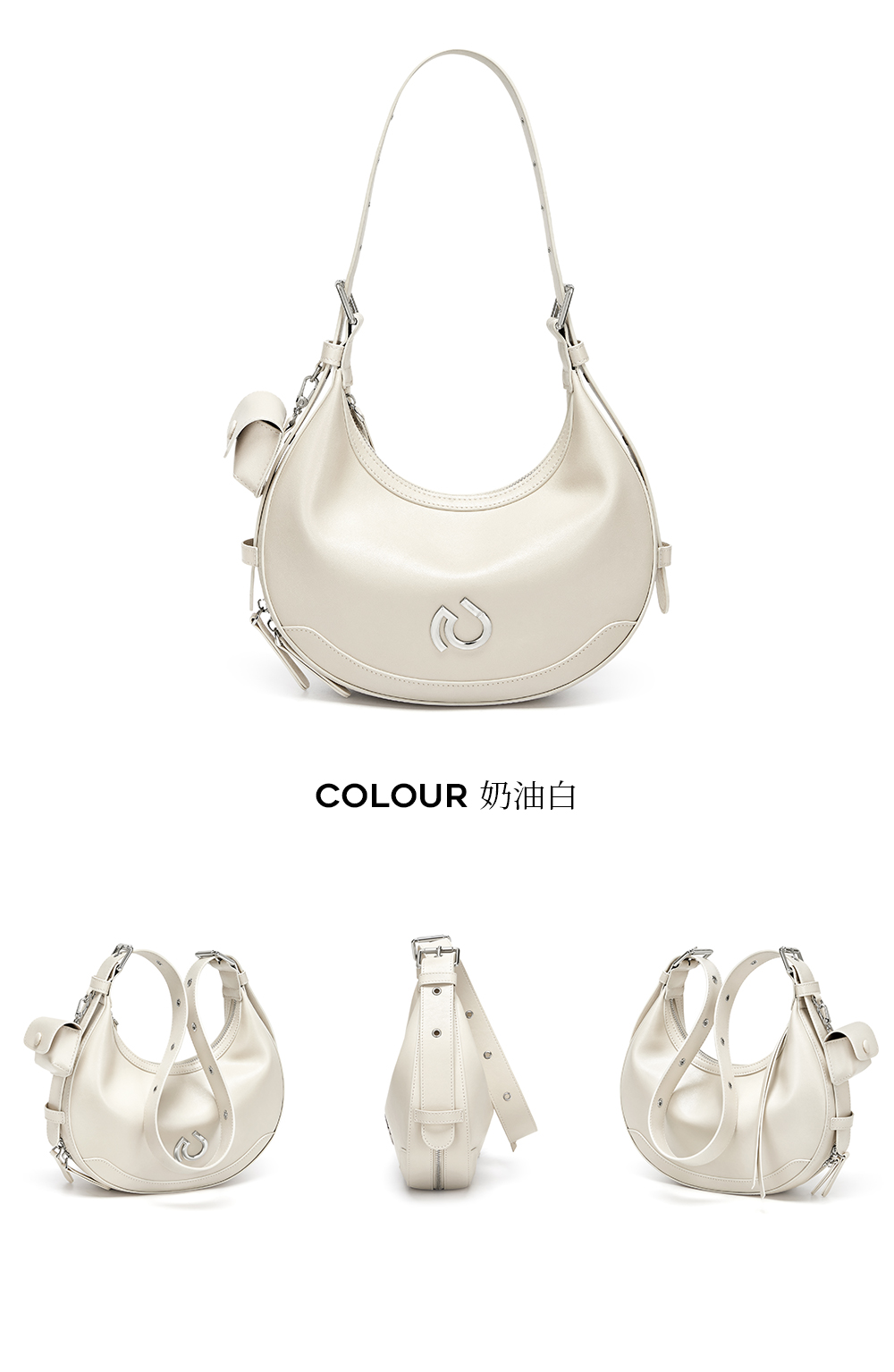 Product detail 44