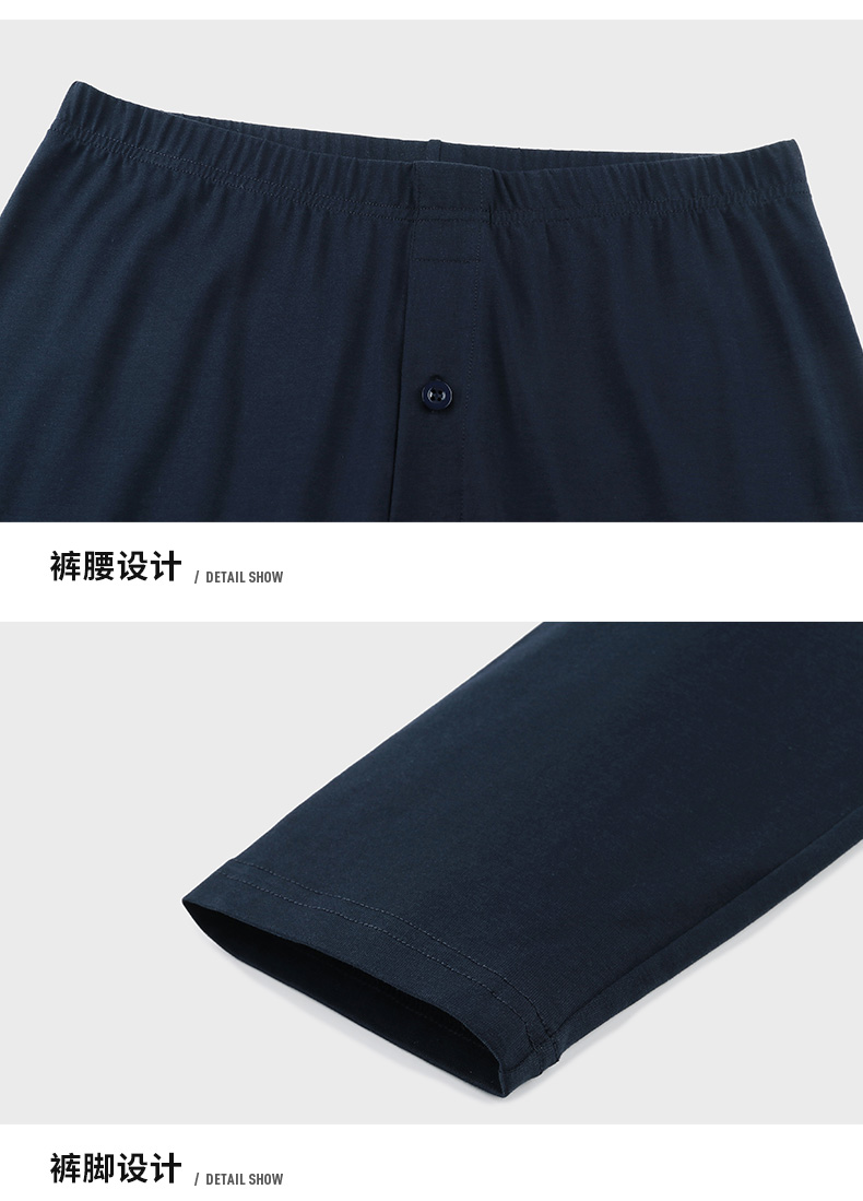 Product detail 16