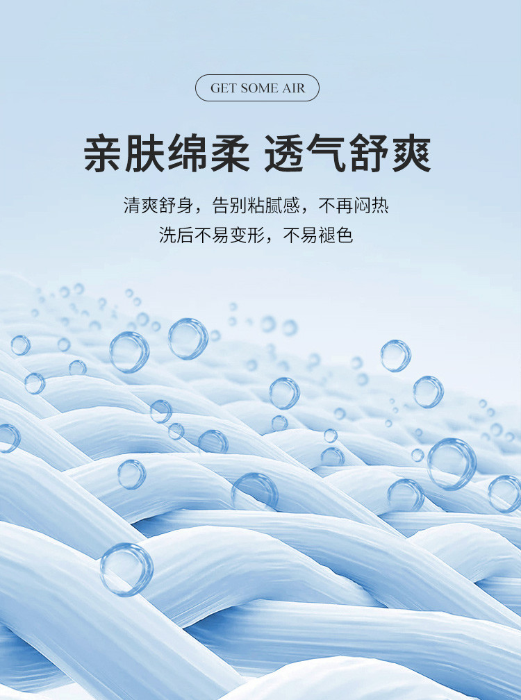Product detail 5
