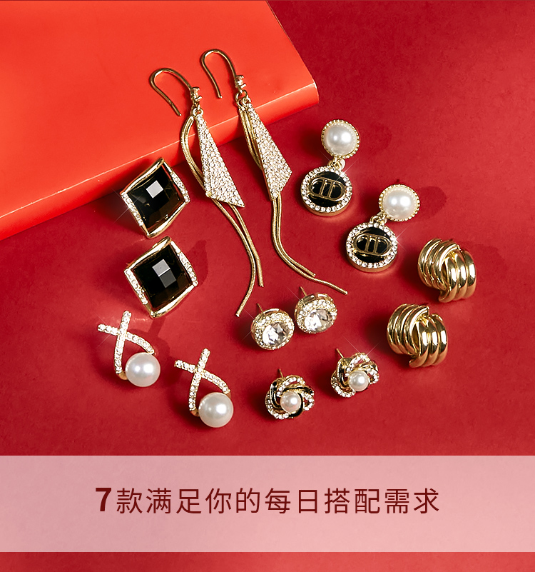 Product detail 4