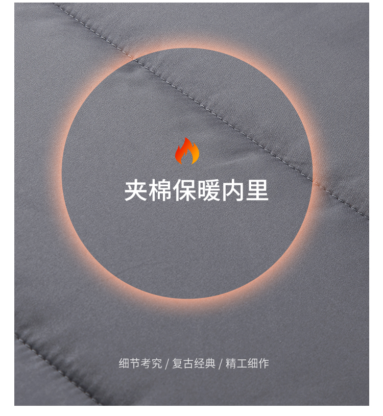 Product detail 4