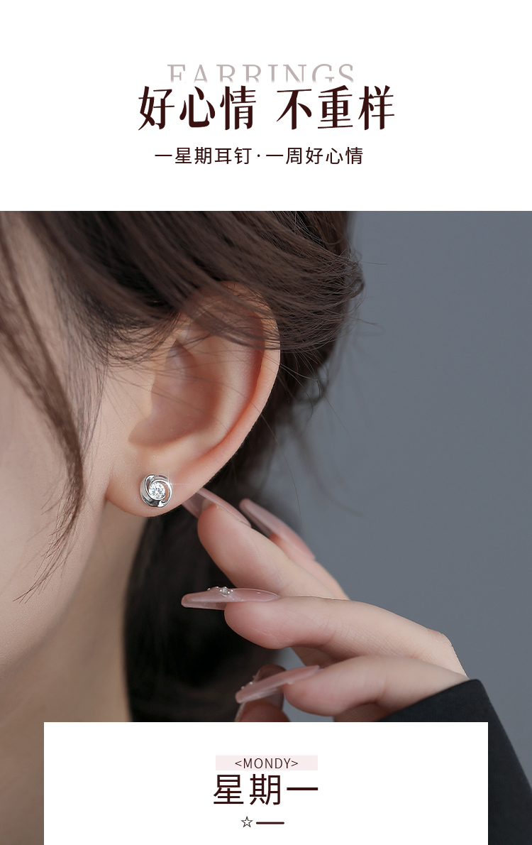 Product detail 4