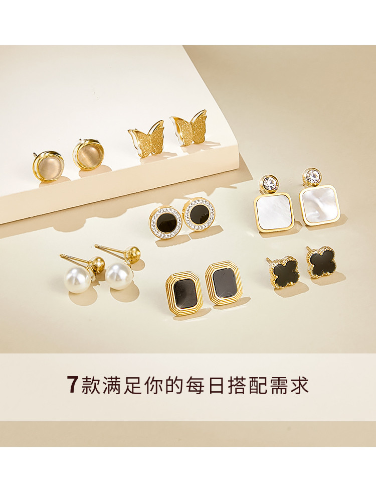 Product detail 3