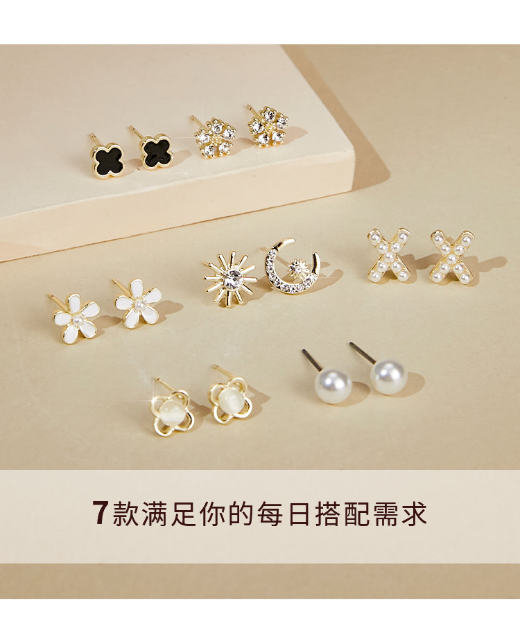 Product detail 3