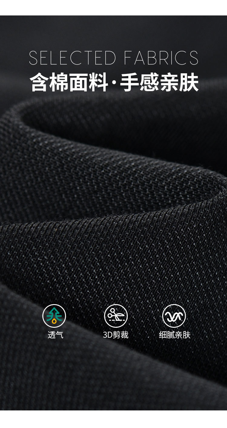 Product detail 6