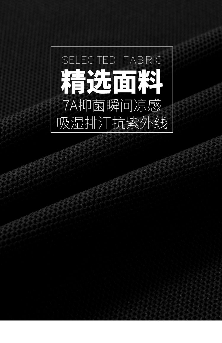 Product detail 5