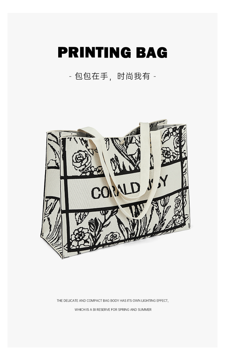 Product detail 5