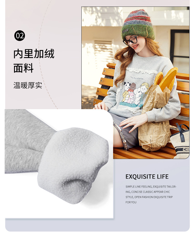 Product detail 3