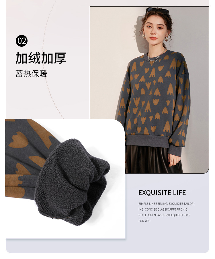 Product detail 3