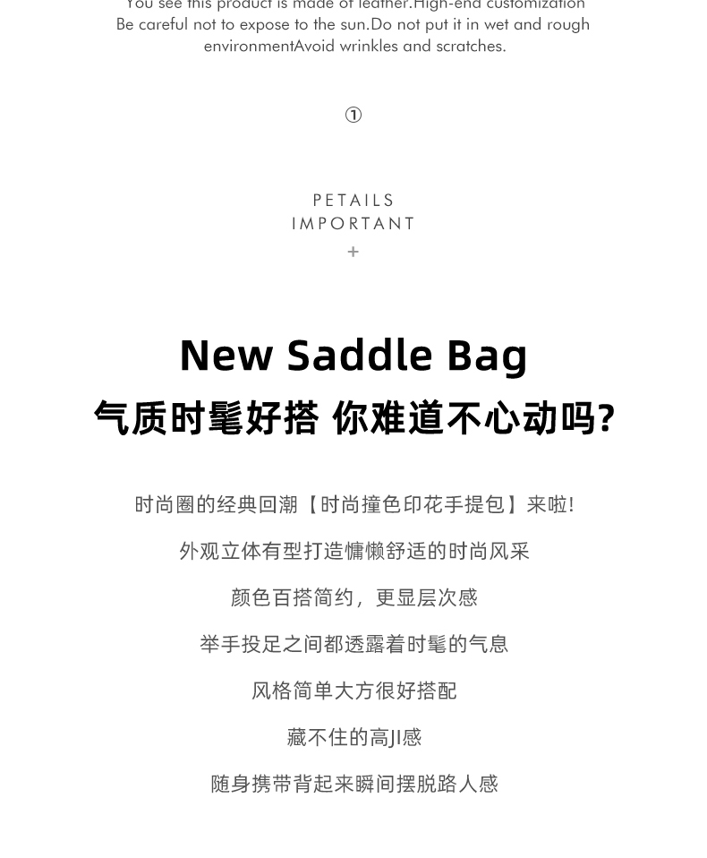 Product detail 10