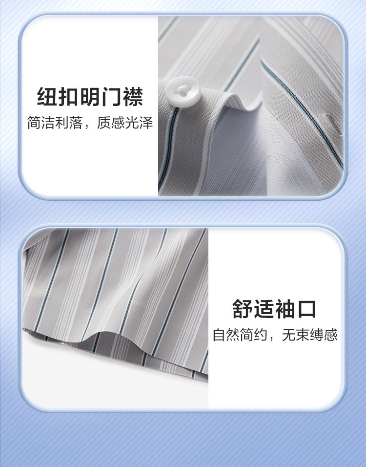 Product detail 4