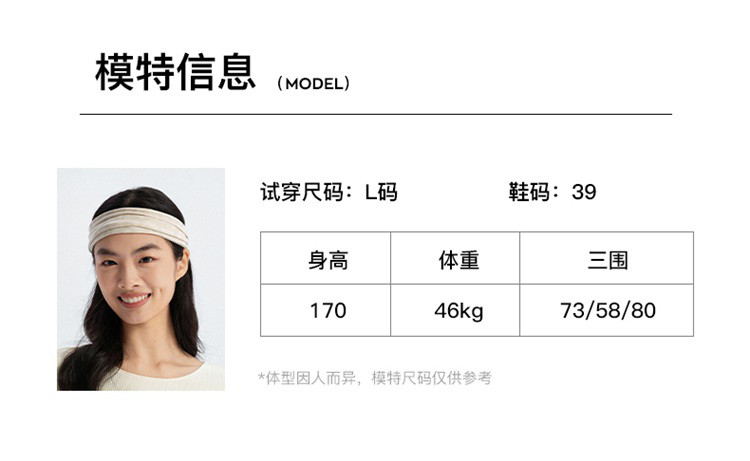 Product detail 4