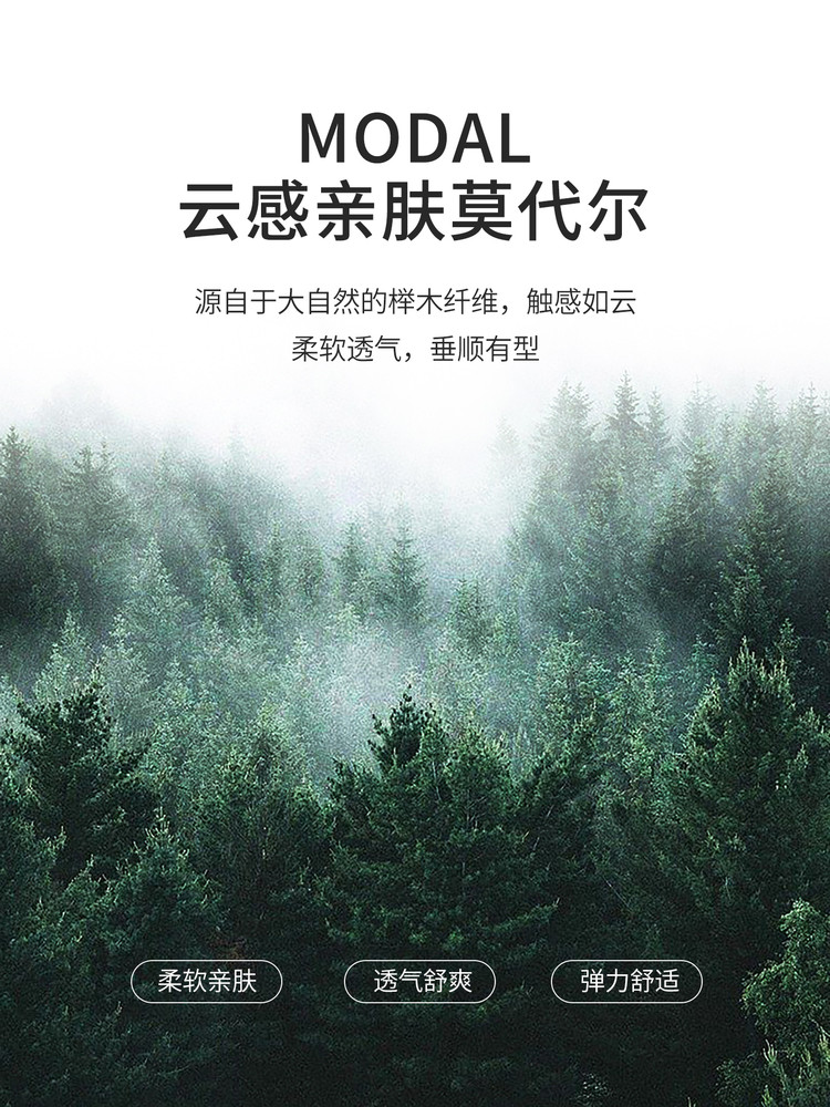 Product detail 5