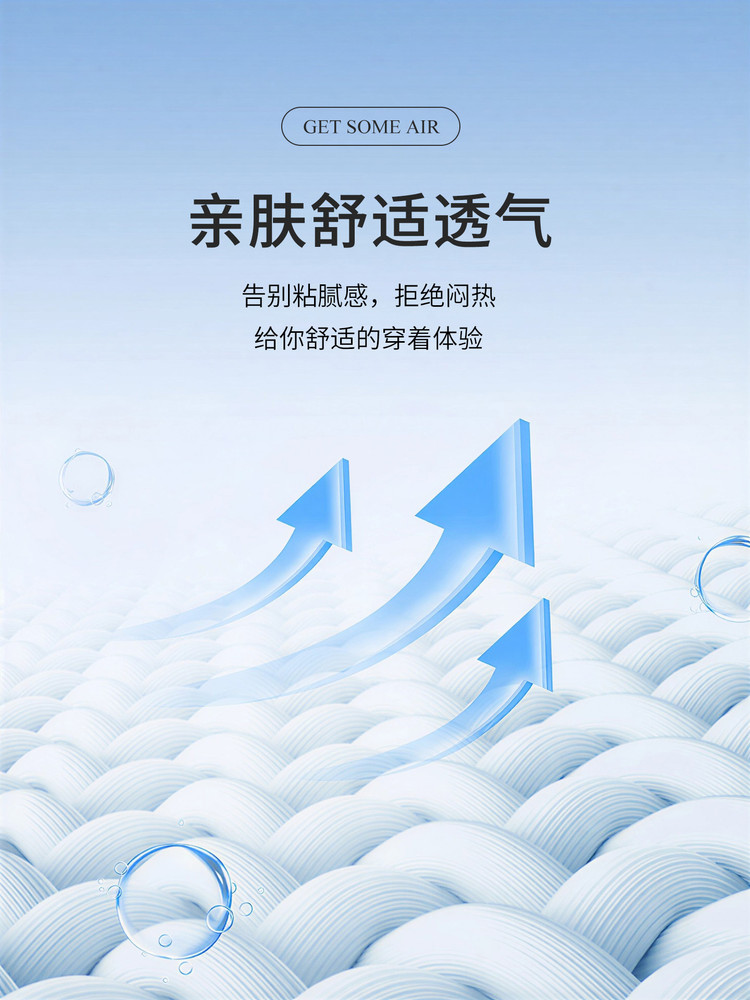Product detail 5