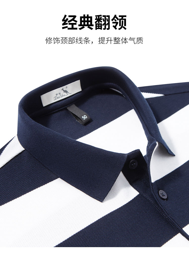 Product detail 4