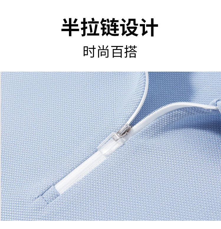 Product detail 4
