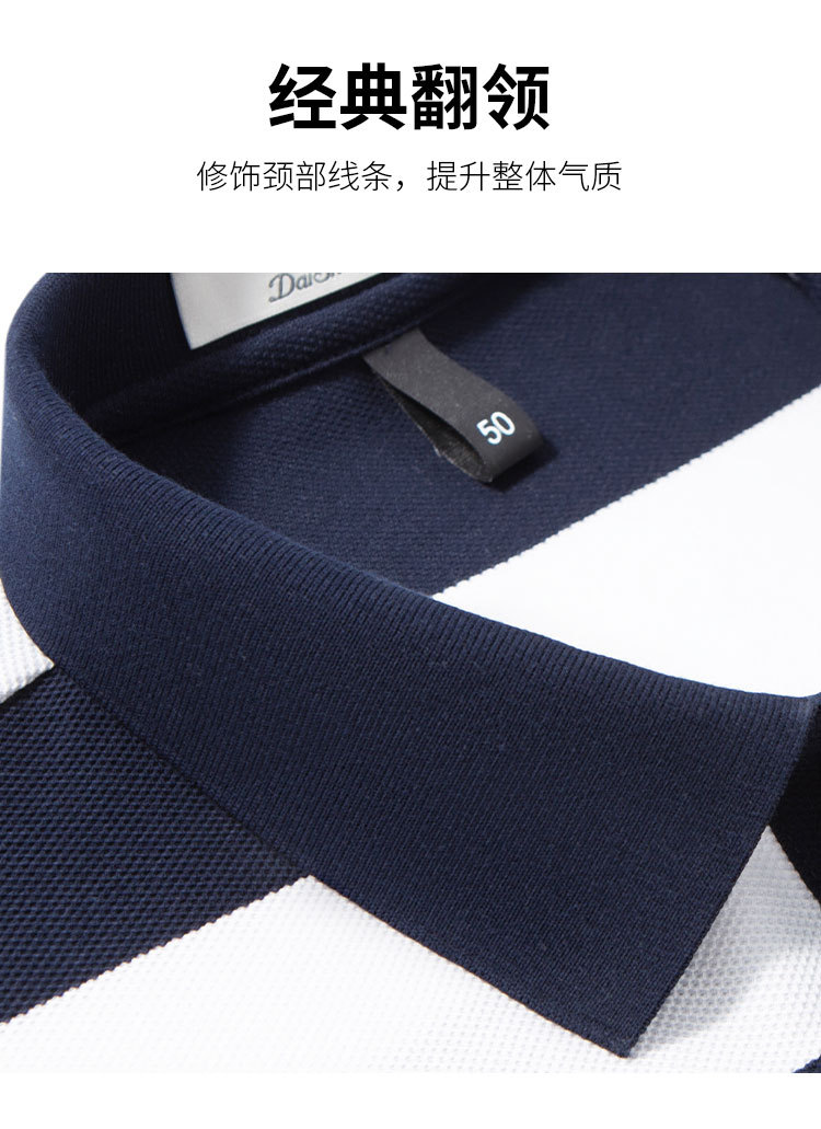 Product detail 5