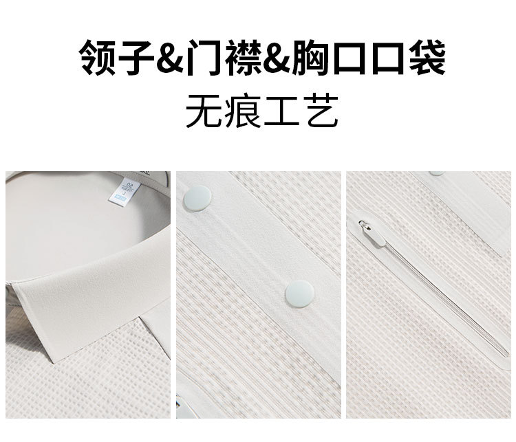 Product detail 5