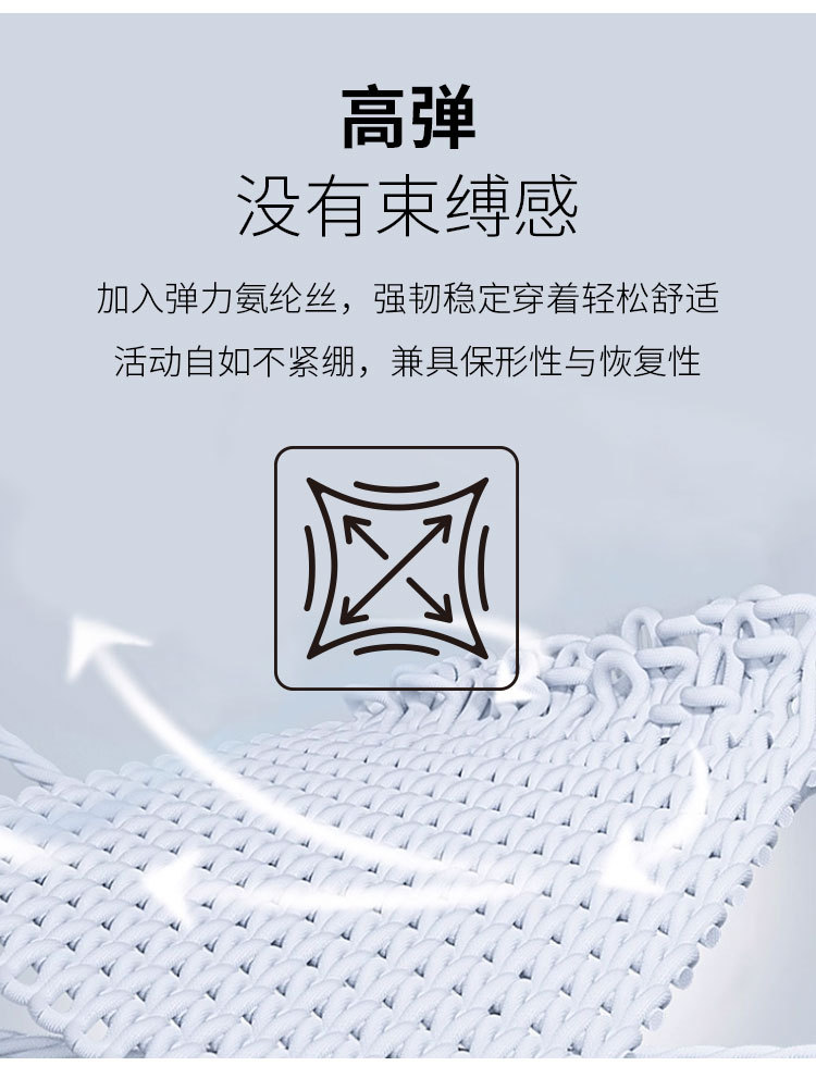Product detail 5