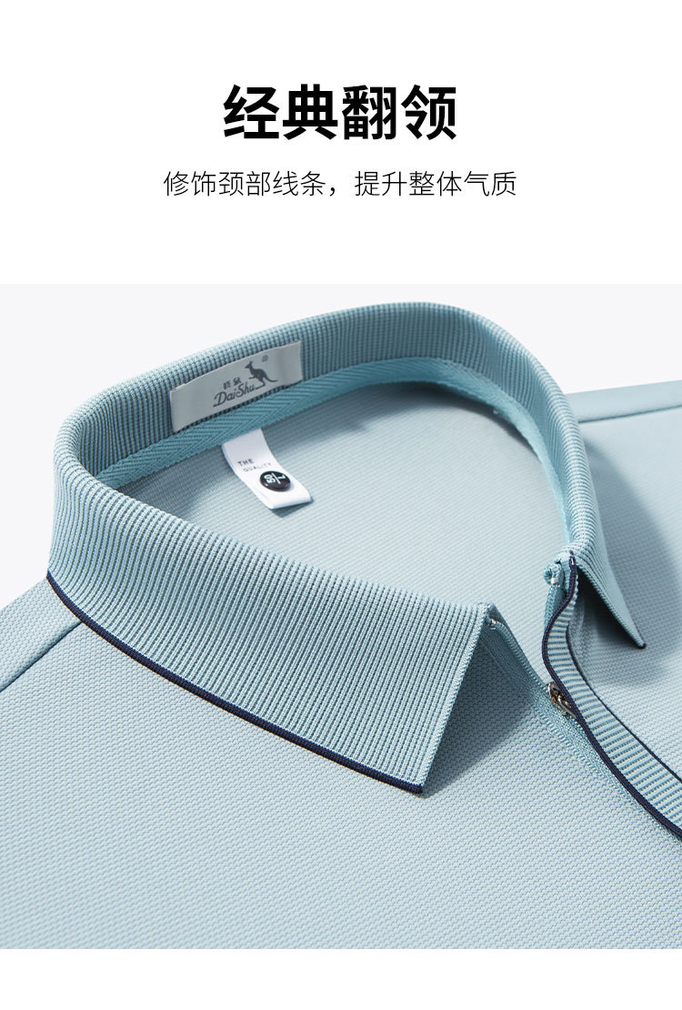 Product detail 4