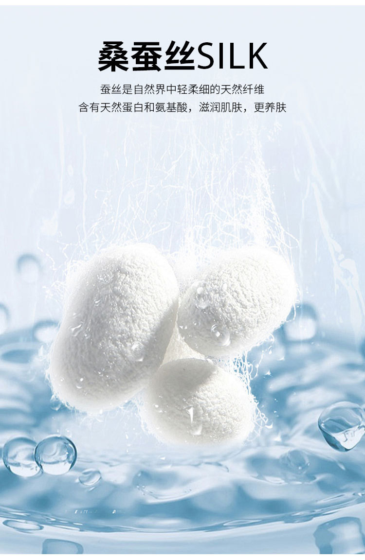Product detail 4