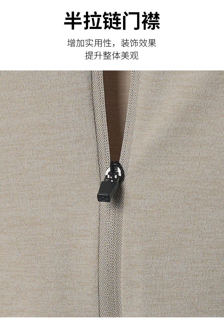 Product detail 5