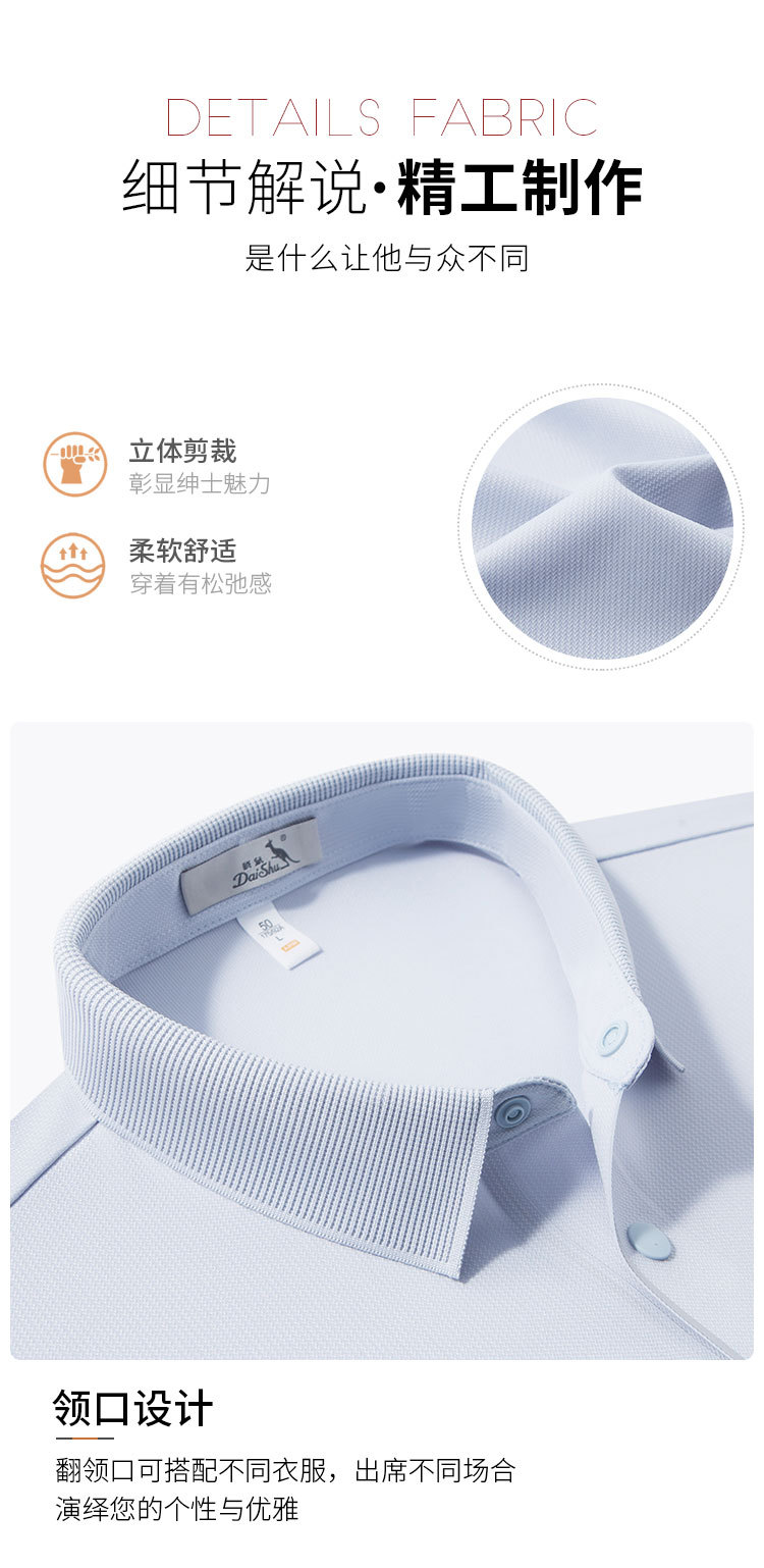 Product detail 5