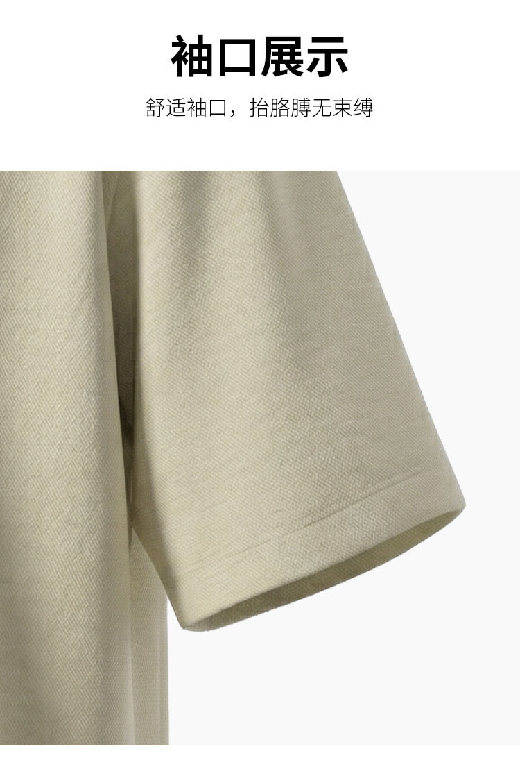 Product detail 4